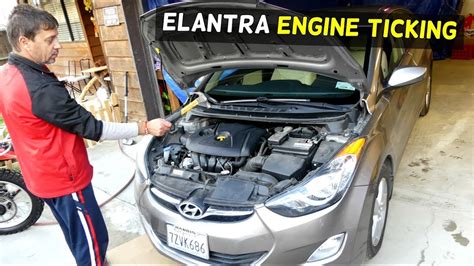 Hyundai Elantra Engine Ticking